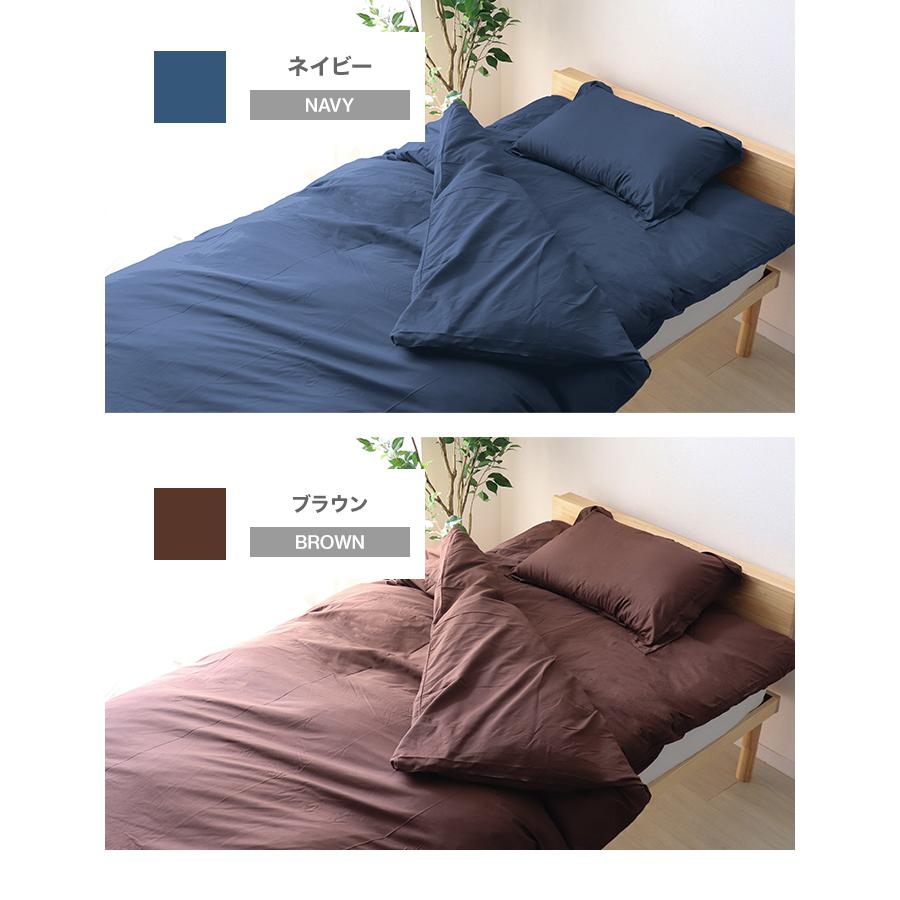 布団セット ダブル 羽根布団セット 7点 ふとんセット 来客用 洗える 抗菌 防臭 羽根布団 掛け布団 敷き布団 布団カバー 枕 収納ケース 寝具 新生活 WEIMALL | WEIMALL | 23