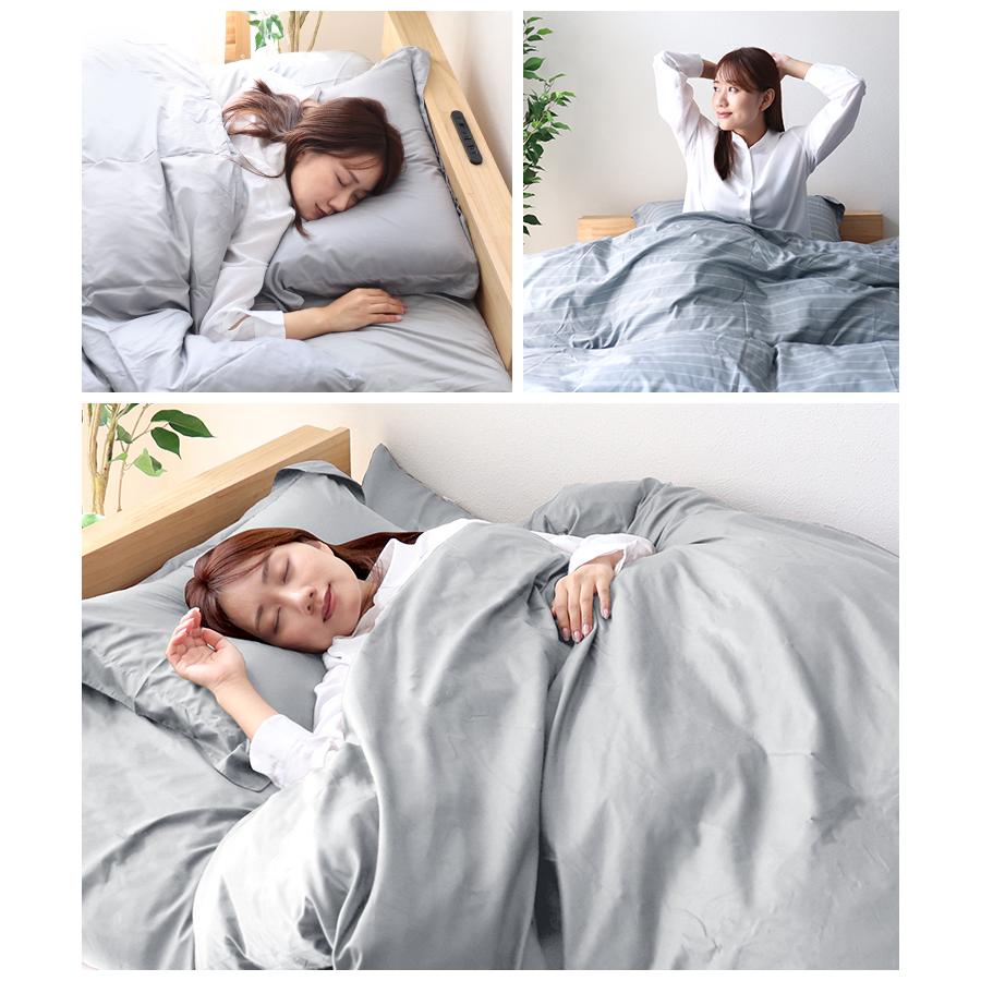 布団セット ダブル 羽根布団セット 7点 ふとんセット 来客用 洗える 抗菌 防臭 羽根布団 掛け布団 敷き布団 布団カバー 枕 収納ケース 寝具 新生活 WEIMALL | WEIMALL | 08