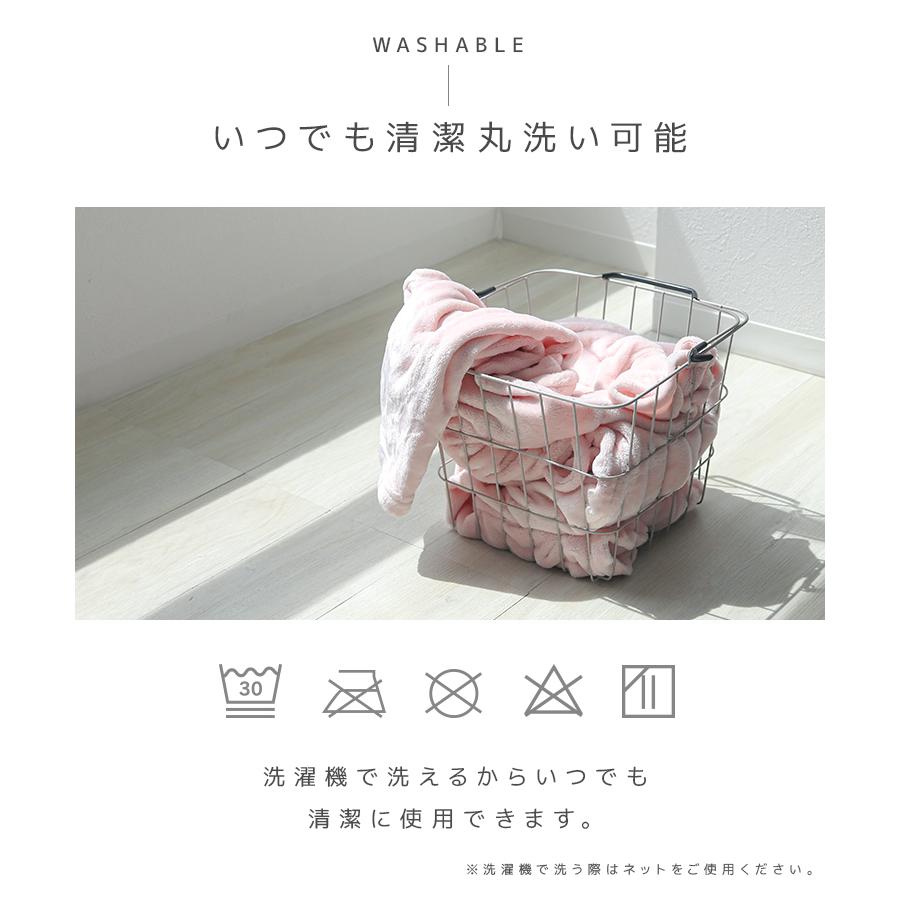 着る毛布 レディース メンズ ルームウェア ロング 毛布 おしゃれ あったか 部屋着 ポケット付き 静電気防止 洗える 3サイズ ガウン 冬 もこもこ パジャマ | WEIMALL | 20