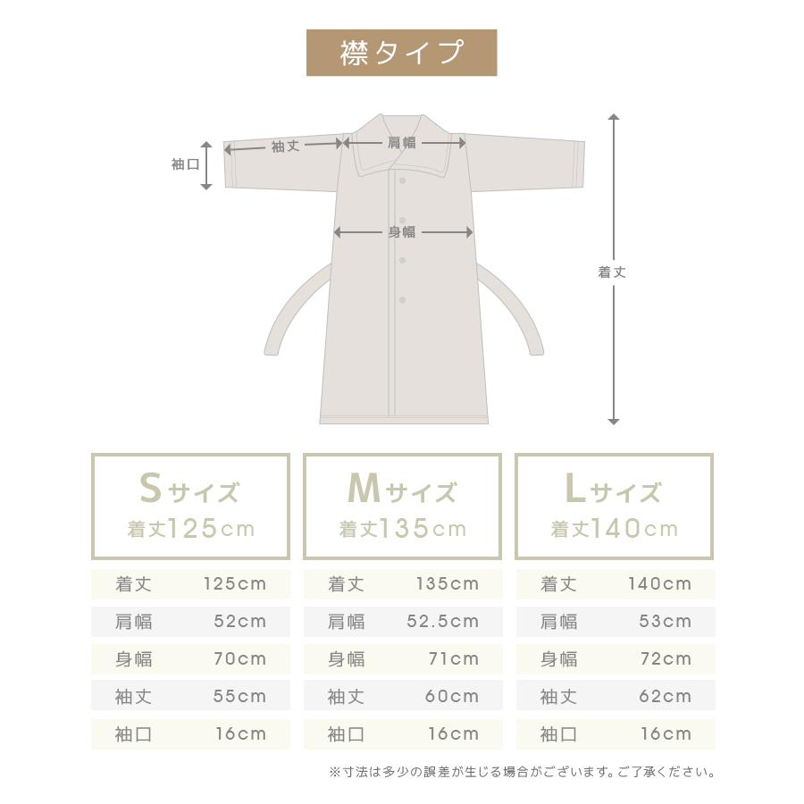 着る毛布 レディース メンズ ルームウェア ロング 毛布 おしゃれ あったか 部屋着 ポケット付き 静電気防止 洗える 3サイズ ガウン 冬 もこもこ パジャマ | WEIMALL | 21