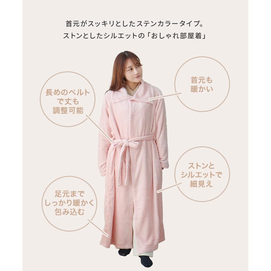 着る毛布 レディース メンズ ルームウェア ロング 毛布 おしゃれ あったか 部屋着 ポケット付き 静電気防止 洗える 3サイズ ガウン 冬 もこもこ パジャマ | WEIMALL | 13