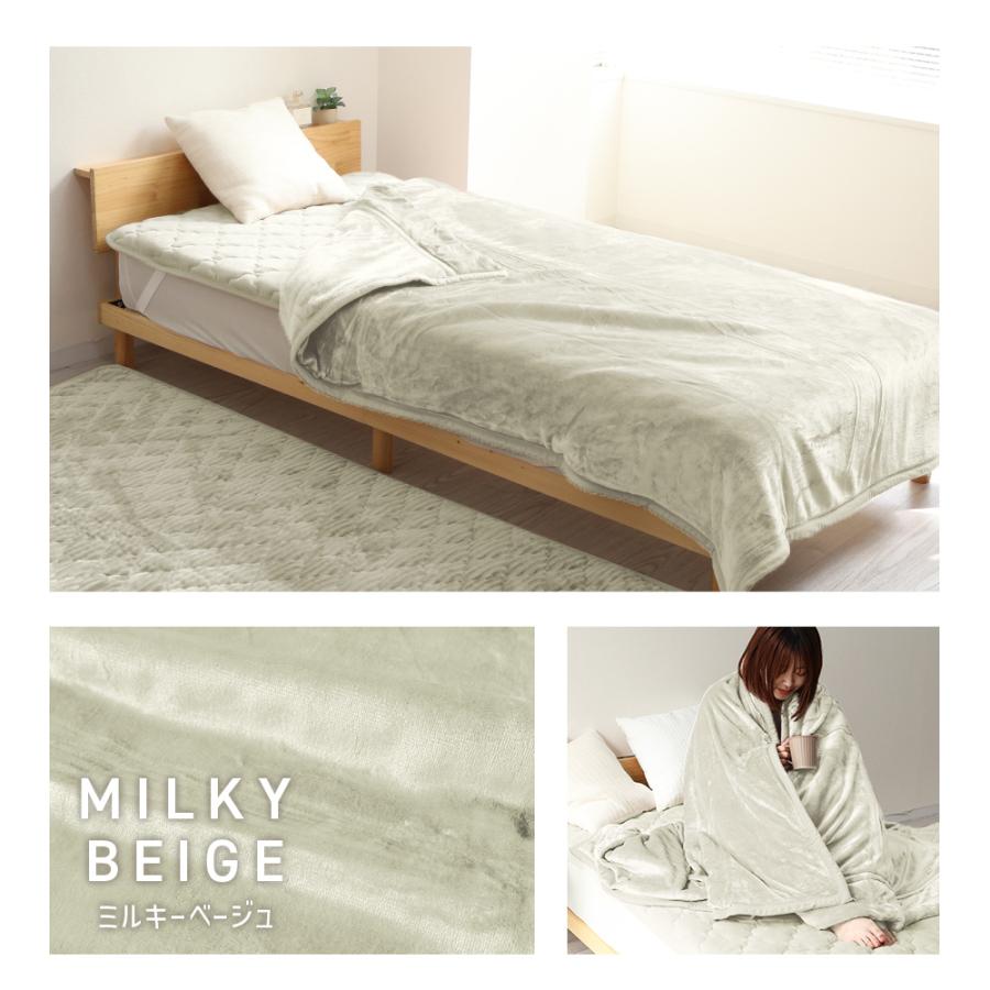 毛布 シングル 暖かい 2枚合わせ ブランケット ひざ掛け おしゃれ 厚手 吸湿発熱 洗える 静電気防止 抗菌 防臭 あったか シルキータッチ 3層構造 冬 | WEIMALL | 21