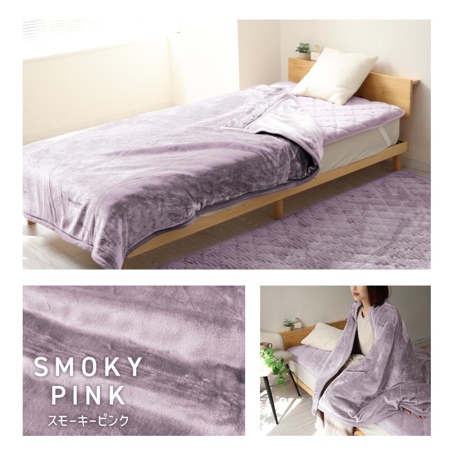 毛布 セミダブル 暖かい 2枚合わせ ブランケット ひざ掛け おしゃれ 厚手 吸湿発熱 洗える 静電気防止 抗菌 防臭 あったか シルキータッチ 3層構造 冬 | WEIMALL | 22