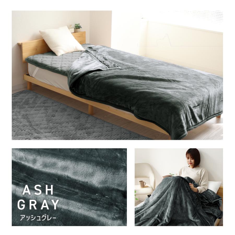 毛布 ダブル 暖かい 2枚合わせ ブランケット ひざ掛け おしゃれ 厚手 吸湿発熱 洗える 静電気防止 抗菌 防臭 あったか シルキータッチ 3層構造 冬 | WEIMALL | 19