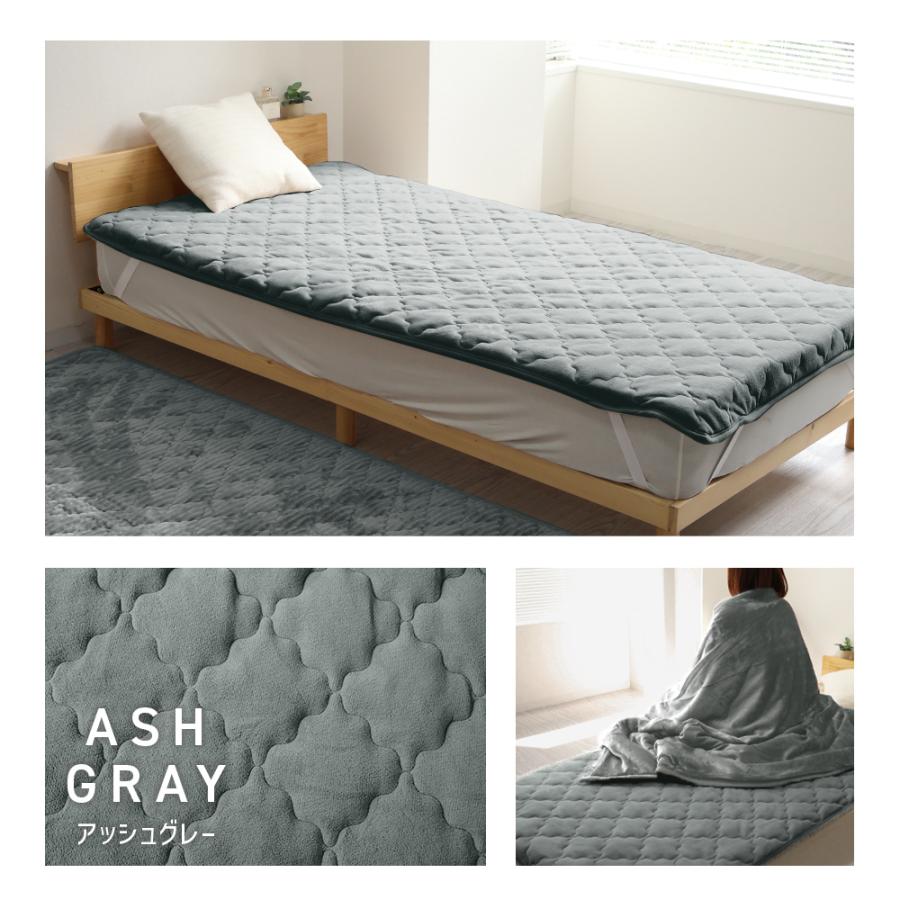 敷きパッド 冬用 シングル 100×205cm 暖かい ベッドパッド 敷き毛布 3層構造 あったか シーツ 敷パッド 静電気抑制 ズレ防止 抗菌 防臭 洗える | WEIMALL | 20