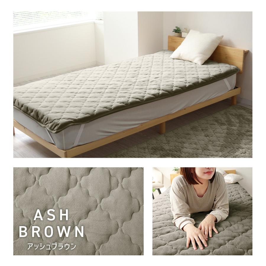 敷きパッド 冬用 セミダブル 120×205cm 暖かい ベッドパッド 敷き毛布 3層構造 あったか シーツ 敷パッド 静電気抑制 ズレ防止 抗菌 防臭 洗える | WEIMALL | 24