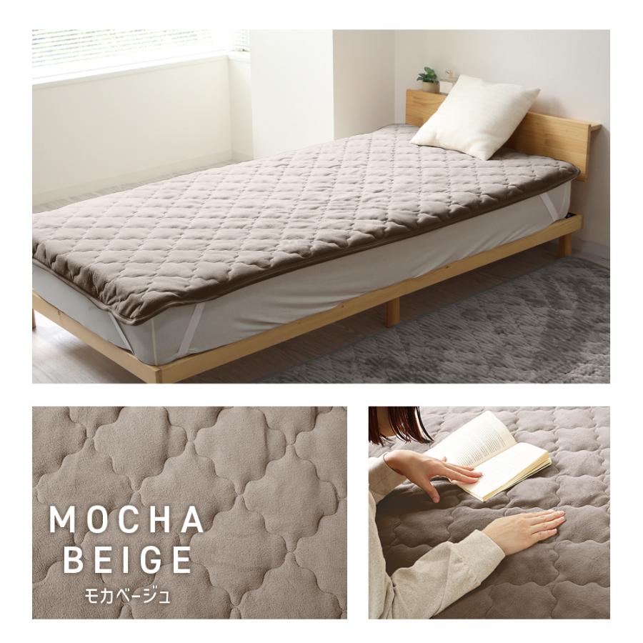 敷きパッド 冬用 ダブル 140×205cm 暖かい ベッドパッド 敷き毛布 3層構造 あったか シーツ 敷パッド 静電気抑制 ズレ防止 抗菌 防臭 洗える | WEIMALL | 22