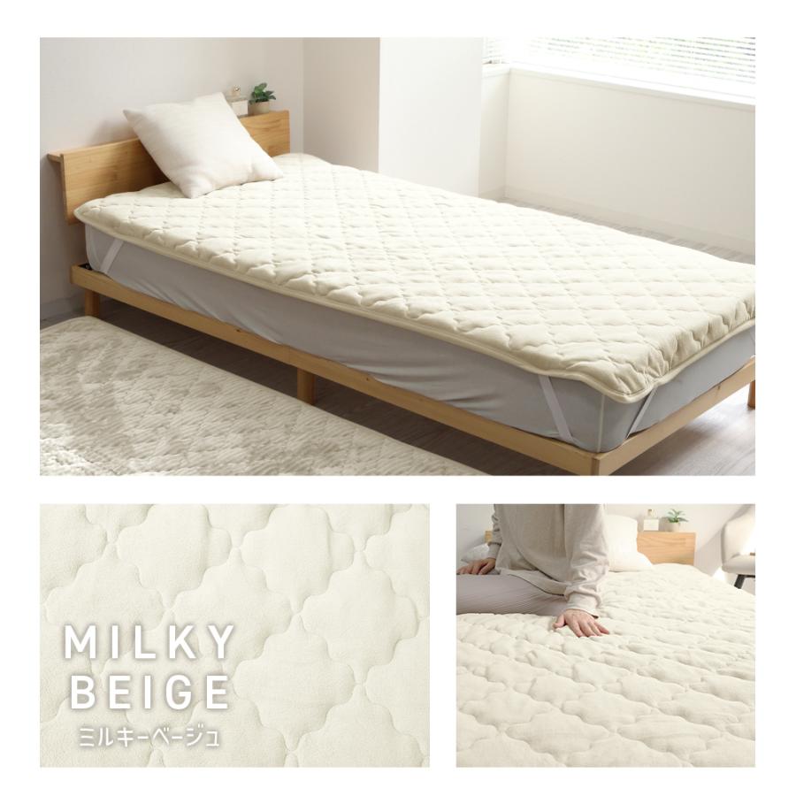 敷きパッド 冬用 ダブル 140×205cm 暖かい ベッドパッド 敷き毛布 3層構造 あったか シーツ 敷パッド 静電気抑制 ズレ防止 抗菌 防臭 洗える | WEIMALL | 23