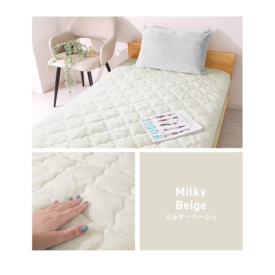 ボックスシーツ ベッドパッド 一体型 シングル 冬用  暖かい 敷きパッド あったか シーツ マットレスカバー ベッドカバー フランネル 洗える 抗菌防臭 | WEIMALL | 20