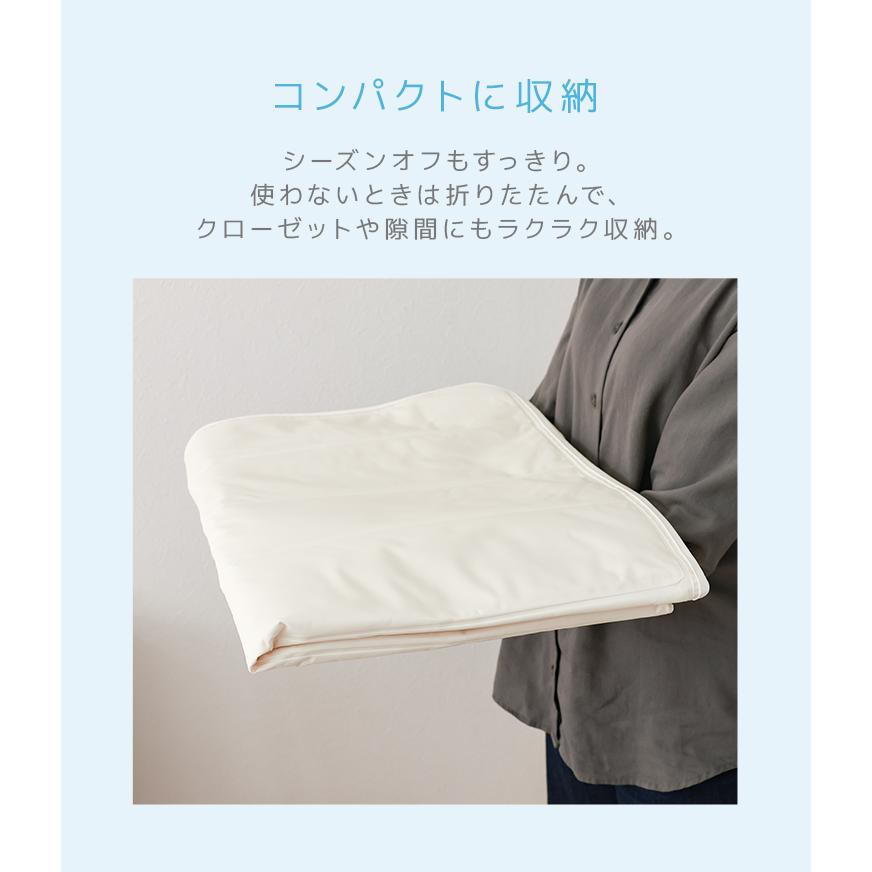 COOLISHFACT 冷感ジェルパッド Mサイズ 90cm x 90cm WEIMALL 冷感ジェルマット 塩 ソルト 90×90cm 敷きパッド 冷却