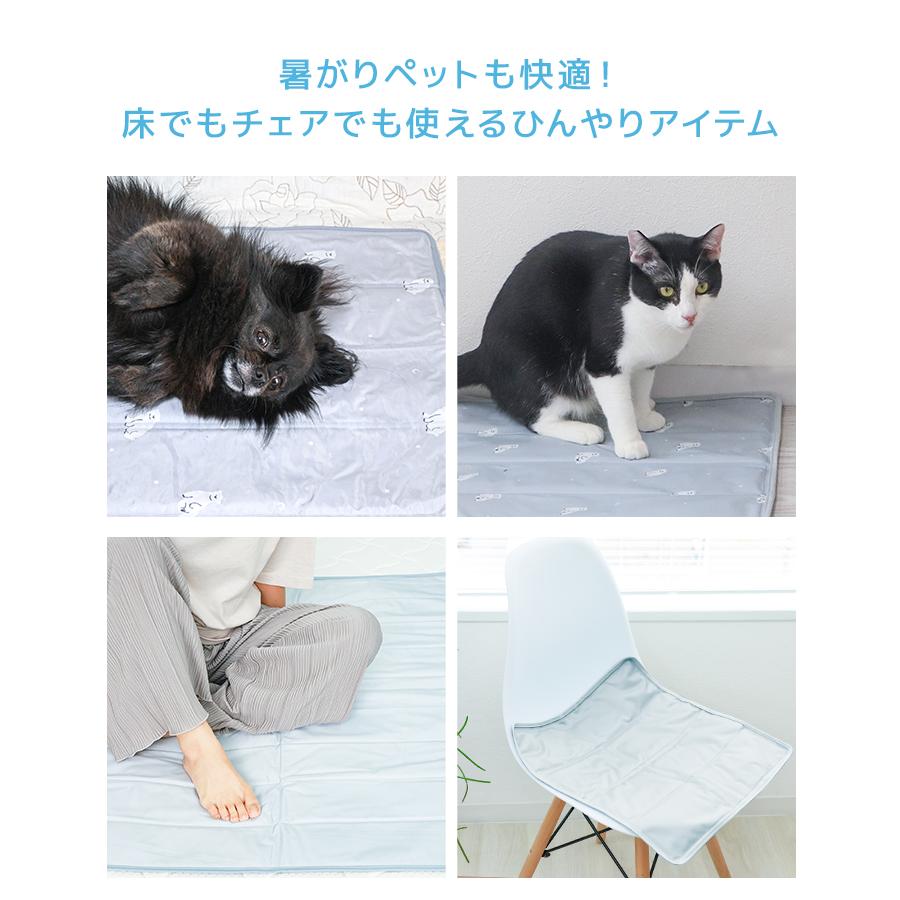 WEIMALL（ウェイモール） 敷きパッド 冷感ジェルマット 90×140 接触冷