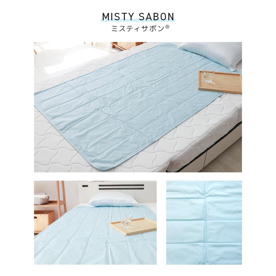 WEIMALL 敷きパッド 冷感ジェルマット 90×140 接触冷感 冷感