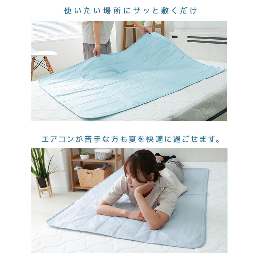 WEIMALL 冷感ジェルマット 敷きパッド 46×46 接触冷感 冷感