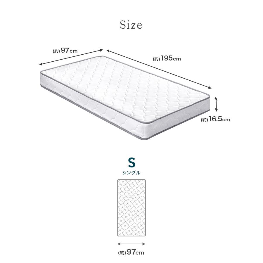 スプリングマットレス　シングル タンスのゲン 正午〜P5% マットレス シングル ポケットコイル