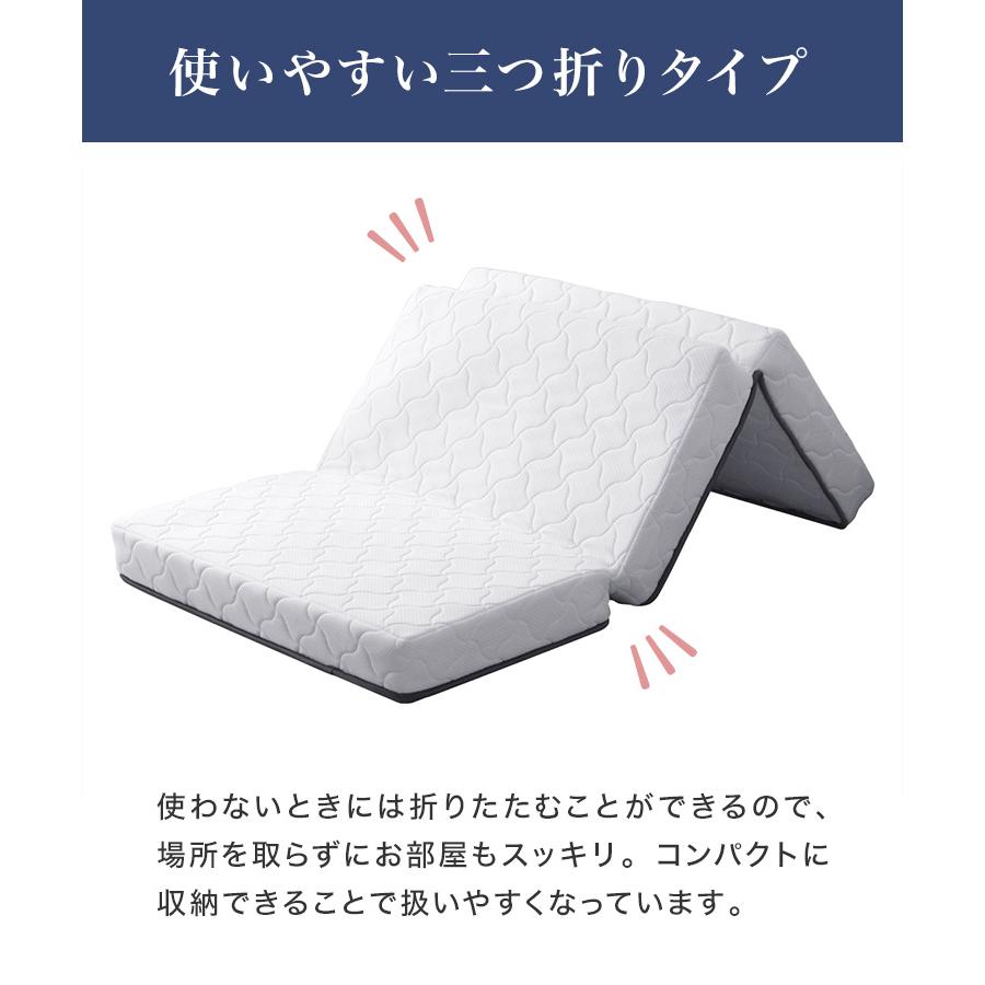 未使用訳あり　圧縮ロールでお届け ボンネルコイルマットレス　セミダブル　ホワイト ボンネルコイル マットレス セミダブル 厚さ14cm 圧縮梱包