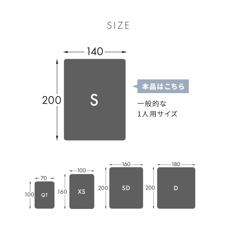 WEIMALL（ウェイモール） 毛布 シングル ふわとろ毛布 暖かい