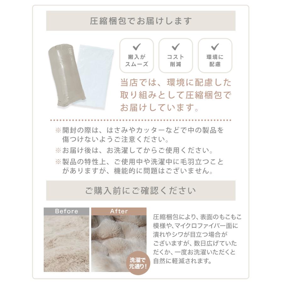 WEIMALL（ウェイモール） 毛布 シングル ふわとろ毛布 暖かい