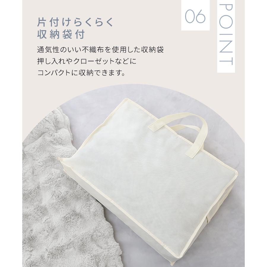 WEIMALL（ウェイモール） 毛布 ふわとろ毛布 暖かい ブランケット 