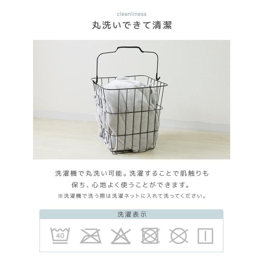 ボックスシーツ ダブル マットレスカバー 冬 暖かい マイクロファイバー おしゃれ あったか 洗える ふわとろ毛布 柔らか 30cm対応 全面ゴム入り | WEIMALL | 14