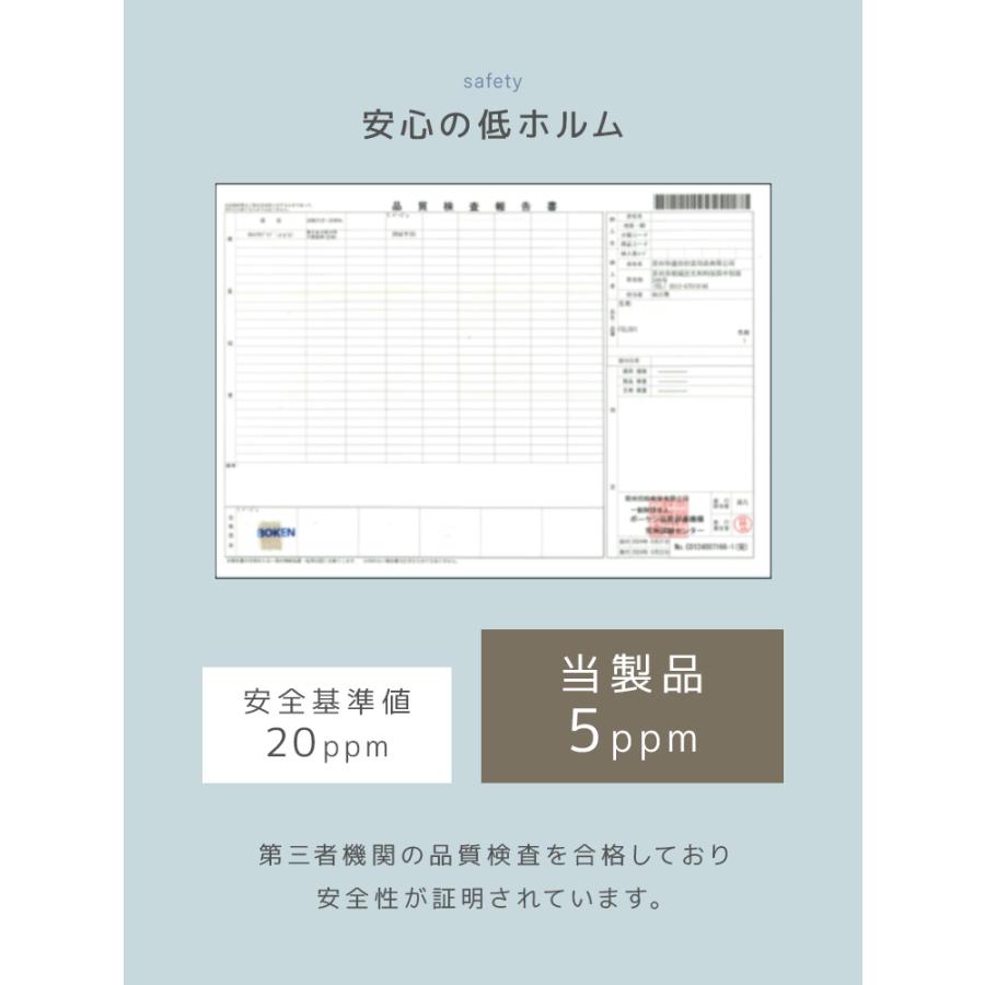 ボックスシーツ ダブル マットレスカバー 冬 暖かい マイクロファイバー おしゃれ あったか 洗える ふわとろ毛布 柔らか 30cm対応 全面ゴム入り | WEIMALL | 11