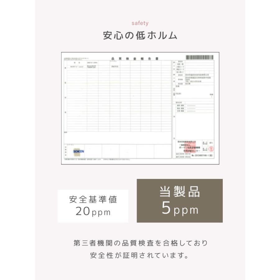 布団カバー4点セット ダブル 毛布にもなる おしゃれ 冬用 あったか 洗える 敷パッド マットレスカバー 掛け布団カバー ふわふわ 柔らか 30cm対応 暖かい | WEIMALL | 12