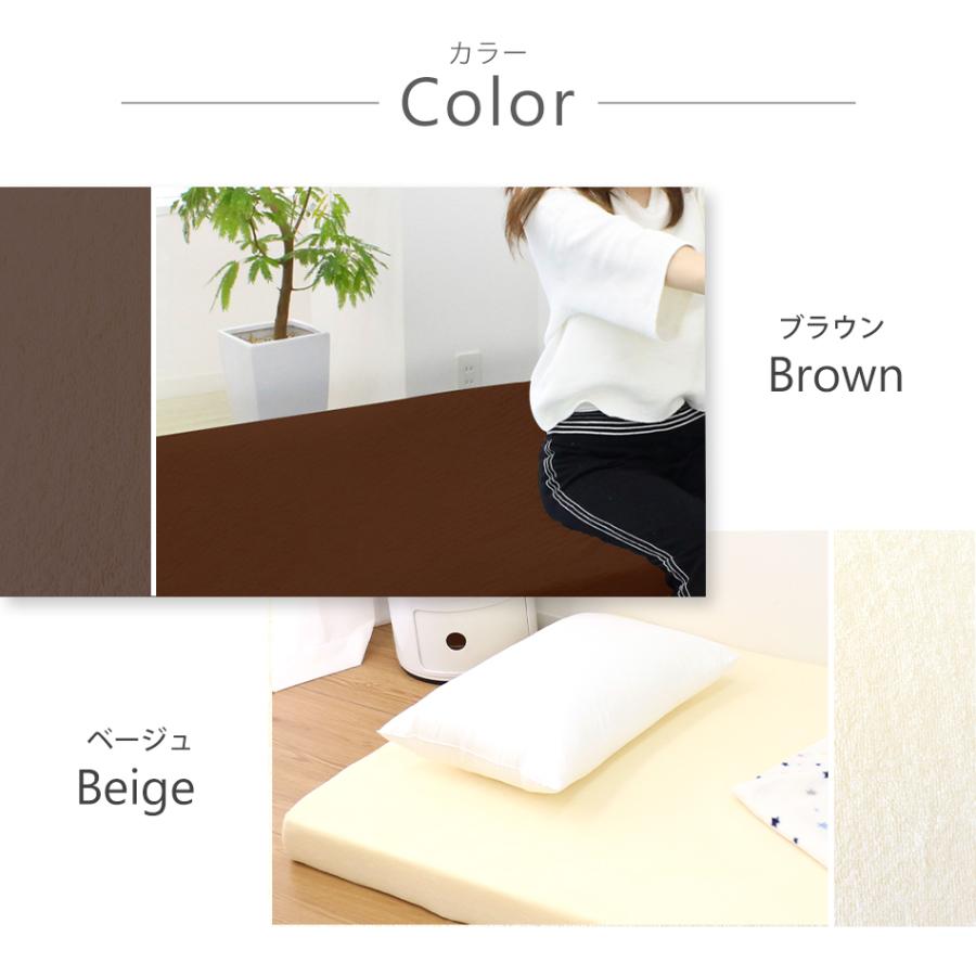 WEIMALL マットレスカバー ダブル 厚さ10cm対応 全2色 L字
