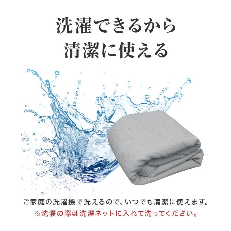 Avenco ダブル 低反発マットレス 体温調整ベットダブル カバー洗濯可能 WEIMALL（ウェイモール） マットレスカバー ダブル 厚さ4m対応 全3色 L