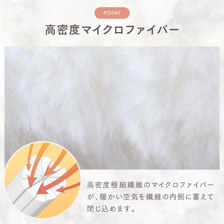 毛布 ふわとろ毛布 暖かい ブランケット ハーフケット 2枚合わせ ひざ掛け おしゃれ 厚手 もこもこ 洗える 冬用 北欧 ストライプ毛布 掛け毛布 ハーフ毛布 | WEIMALL | 12
