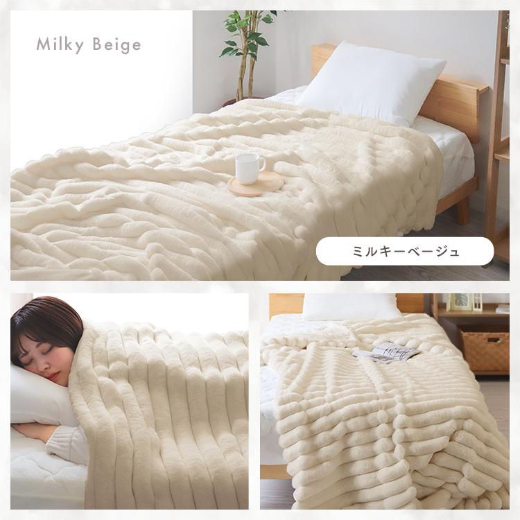 毛布 ふわとろ毛布 暖かい ブランケット ハーフケット 2枚合わせ ひざ掛け おしゃれ 厚手 もこもこ 洗える 冬用 北欧 ストライプ毛布 掛け毛布 ハーフ毛布 | WEIMALL | 20