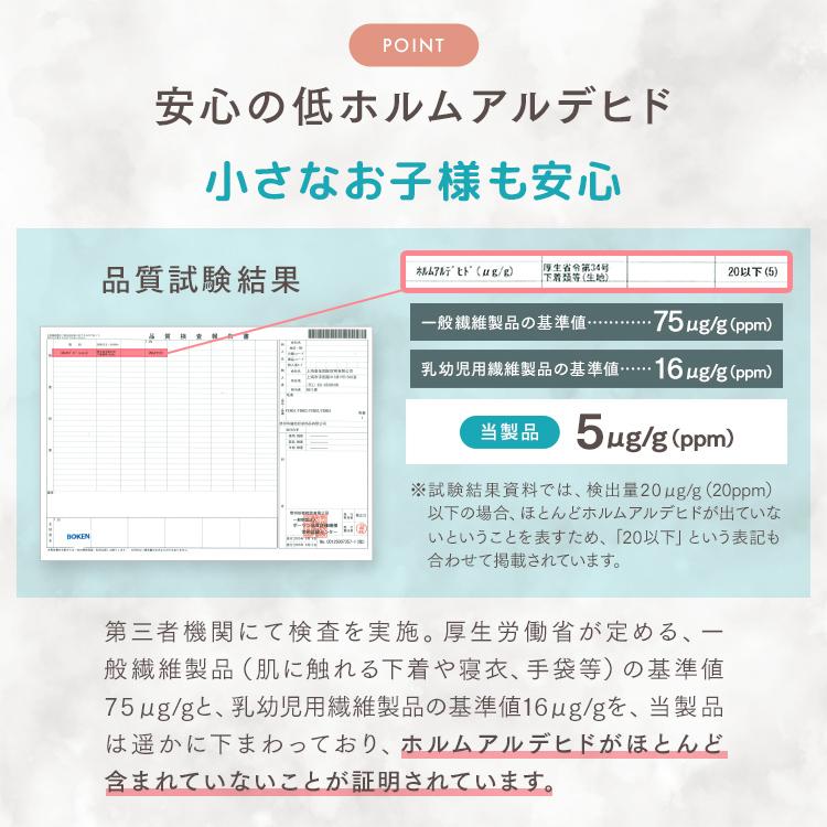 毛布 シングル ふわとろ毛布 暖かい ブランケット 2枚合わせ ひざ掛け おしゃれ 厚手 もこもこ 洗える 冬用 あったか 北欧 もうふ ストライプ毛布 掛け毛布 | WEIMALL | 15