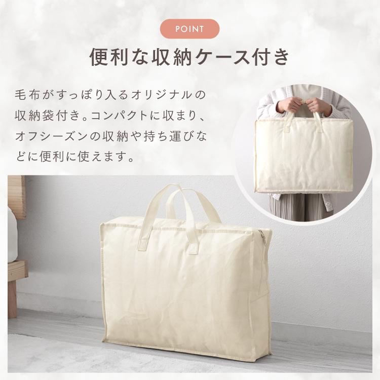毛布 シングル ふわとろ毛布 暖かい ブランケット 2枚合わせ ひざ掛け おしゃれ 厚手 もこもこ 洗える 冬用 あったか 北欧 もうふ ストライプ毛布 掛け毛布 | WEIMALL | 18
