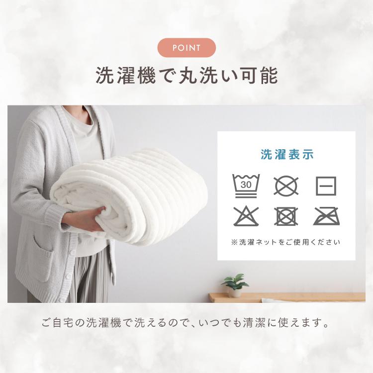 毛布 ダブル ふわとろ毛布 暖かい ブランケット 2枚合わせ ひざ掛け おしゃれ 厚手 もこもこ 洗える 冬用 あったか 北欧 もうふ ストライプ毛布 掛け毛布 | WEIMALL | 17