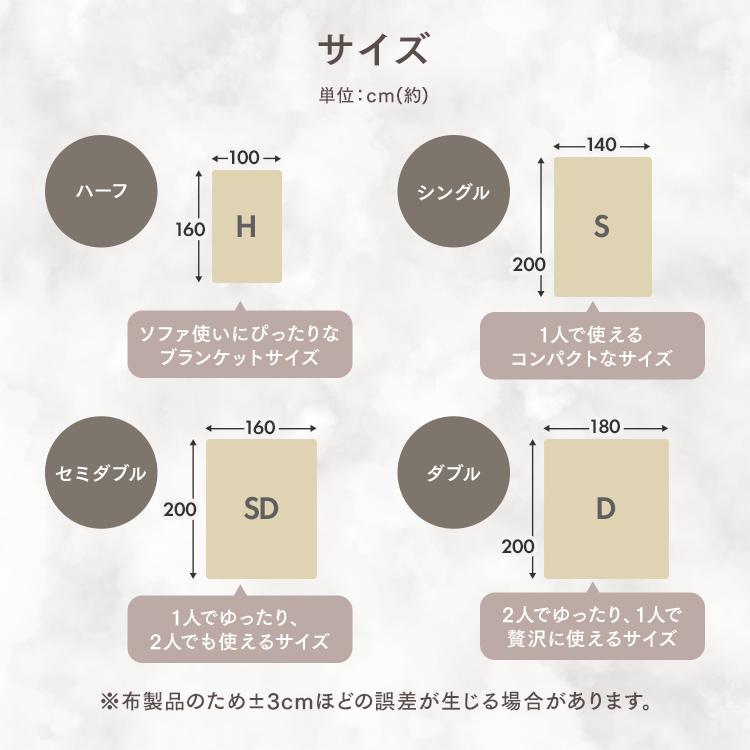 毛布 ダブル ふわとろ毛布 暖かい ブランケット 2枚合わせ ひざ掛け おしゃれ 厚手 もこもこ 洗える 冬用 あったか 北欧 もうふ ストライプ毛布 掛け毛布 | WEIMALL | 22