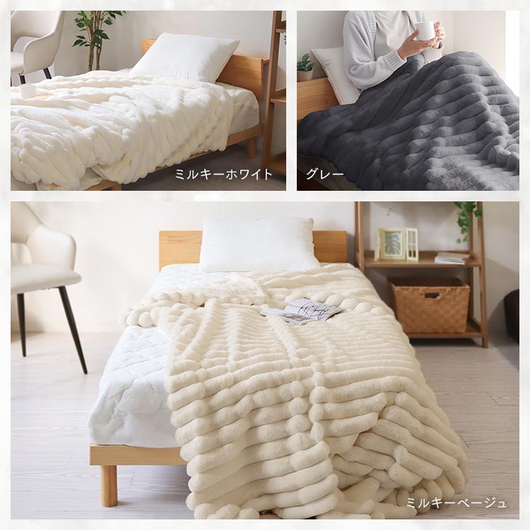 毛布 ダブル ふわとろ毛布 暖かい ブランケット 2枚合わせ ひざ掛け おしゃれ 厚手 もこもこ 洗える 冬用 あったか 北欧 もうふ ストライプ毛布 掛け毛布 | WEIMALL | 06