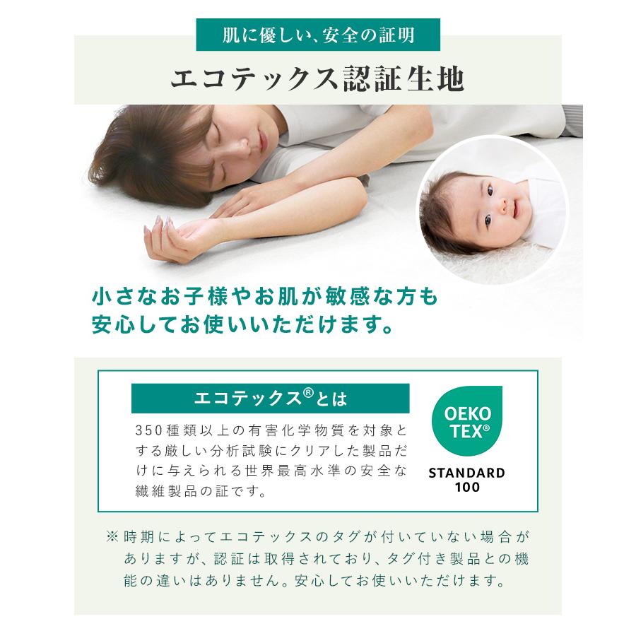 マットレス セミシングル ポケットコイル 20cm 腰痛 エッジサポート ベッドマットレス  硬め スプリングマットレス 寝具 体圧分散 ウレタン メッシュ WEIMALL | WEIMALL | 17