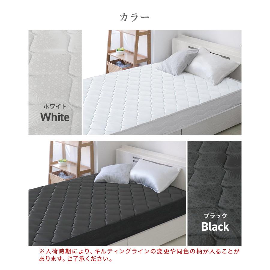 WEIMALL（ウェイモール） マットレス シングル ポケットコイル ダブル
