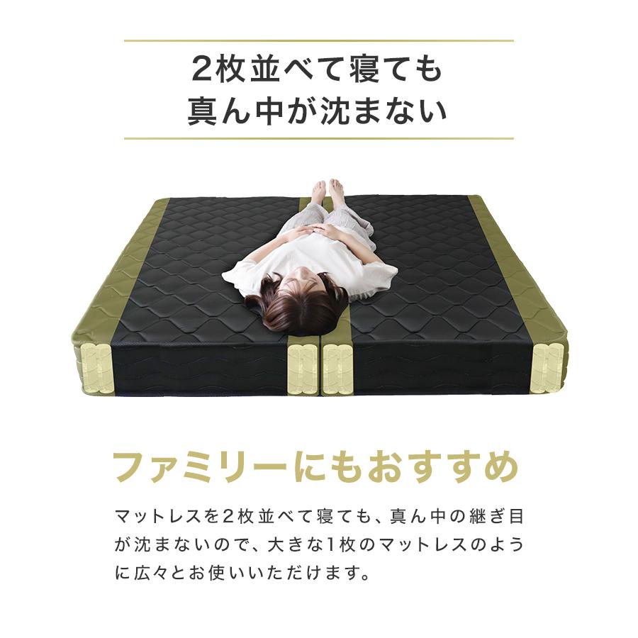 マットレス セミダブル ポケットコイル ダブルエッジサポート 極厚20cm スプリングマットレス ベッドマット 圧縮梱包 敷き布団 寝具 | WEIMALL | 08