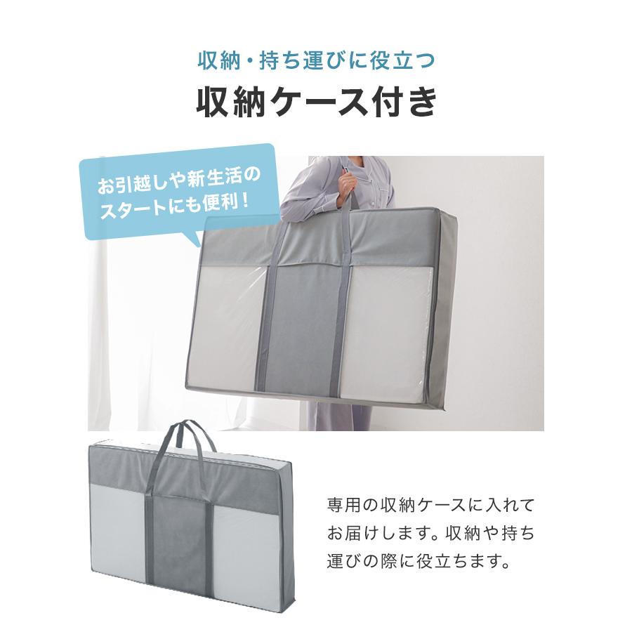 WEIMALL（ウェイモール） マットレス 高反発 ダブル 三つ折り 厚さ5cm