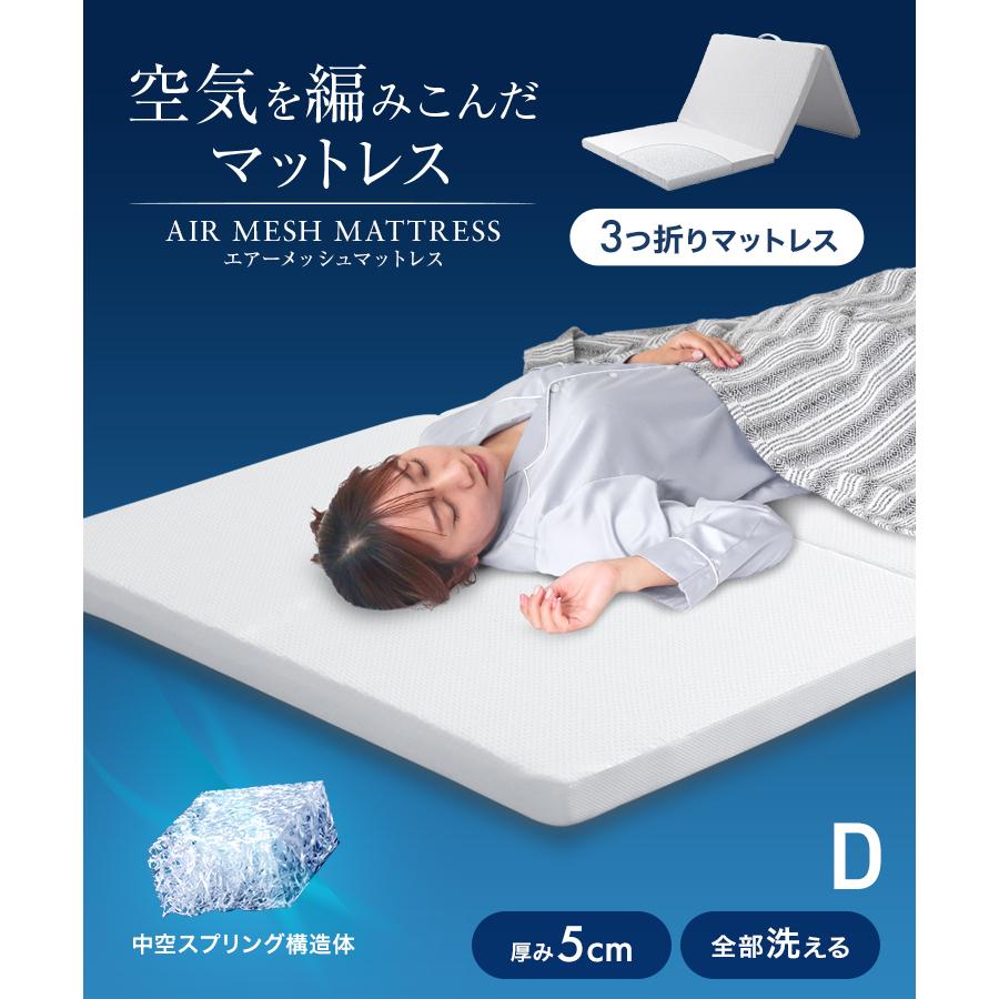 エアー　マットレス 楽天市場】【楽天1位】 正規販売店 エアーベッド エアーマット エアー