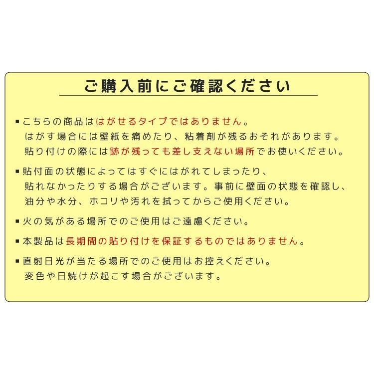 壁紙シール 白 レンガ調 6枚 75 68 5cm 厚手 クッションシート 猫 壁 ひっかき防止 壁保護 ウォールステッカー リフォーム おしゃれ Weimall Ffa001wh6 Weimall 通販 Yahoo ショッピング