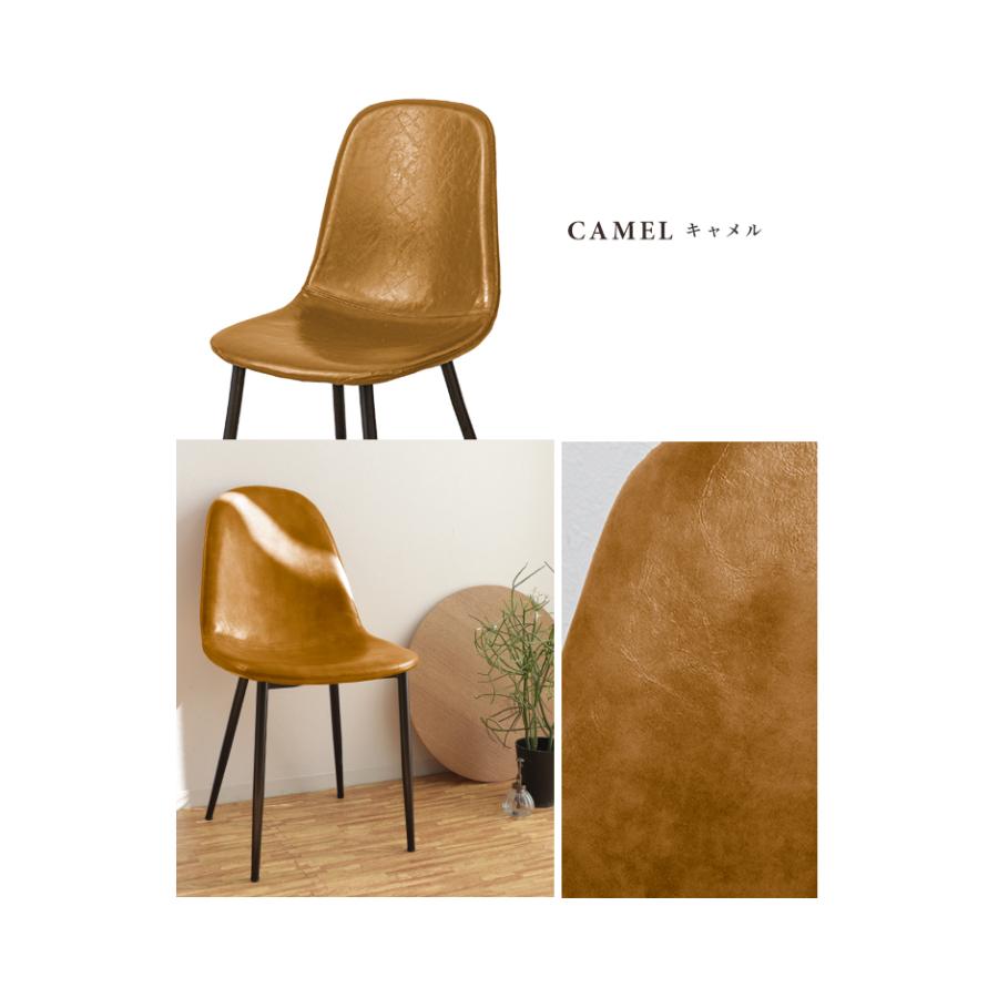 イームズチェア TPUレザー CAMEL 2点セット WEIMALL（ウェイモール） イームズチェア レザー調 2脚セット