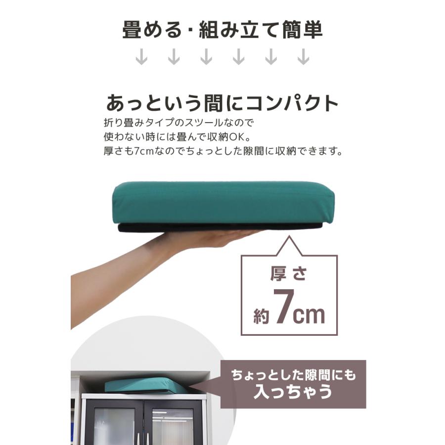 WEIMALL（ウェイモール） 収納スツール 収納ボックス 座れる フタ付き