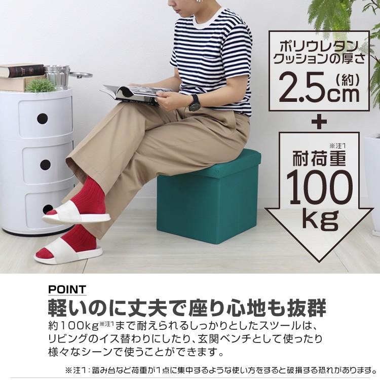 WEIMALL 収納スツール 収納ボックス 座れる フタ付き 折りたたみ WEIMALL 収納スツール 収納ボックス 座れる フタ付き 折りたたみ