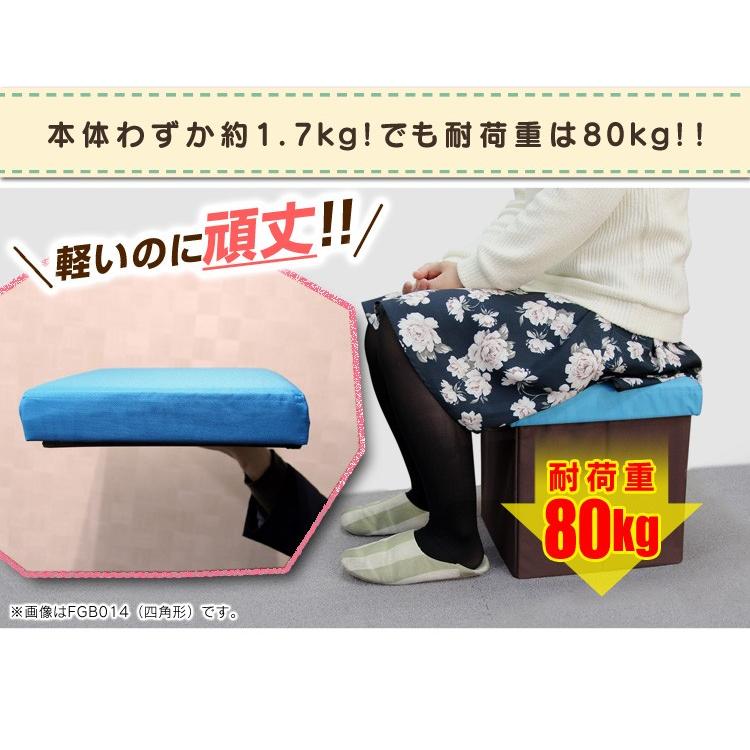 折りたたみスツール 軽量デザイン　ナチュラル WEIMALL 収納スツール 収納ボックス フタ付き 折りたたみ 椅子