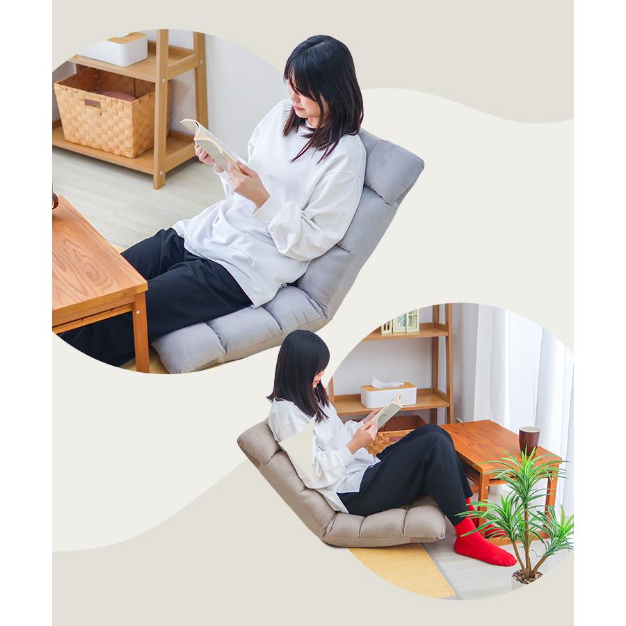 WEIMALL 座椅子 1人掛け リクライニング おしゃれ コンパクト