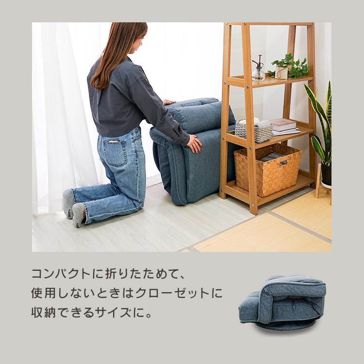 【新品未使用】座椅子 ひじ掛け付き クッション付き コンパクト 楽天市場】座椅子 リクライニング 肘掛け付き 置台調節