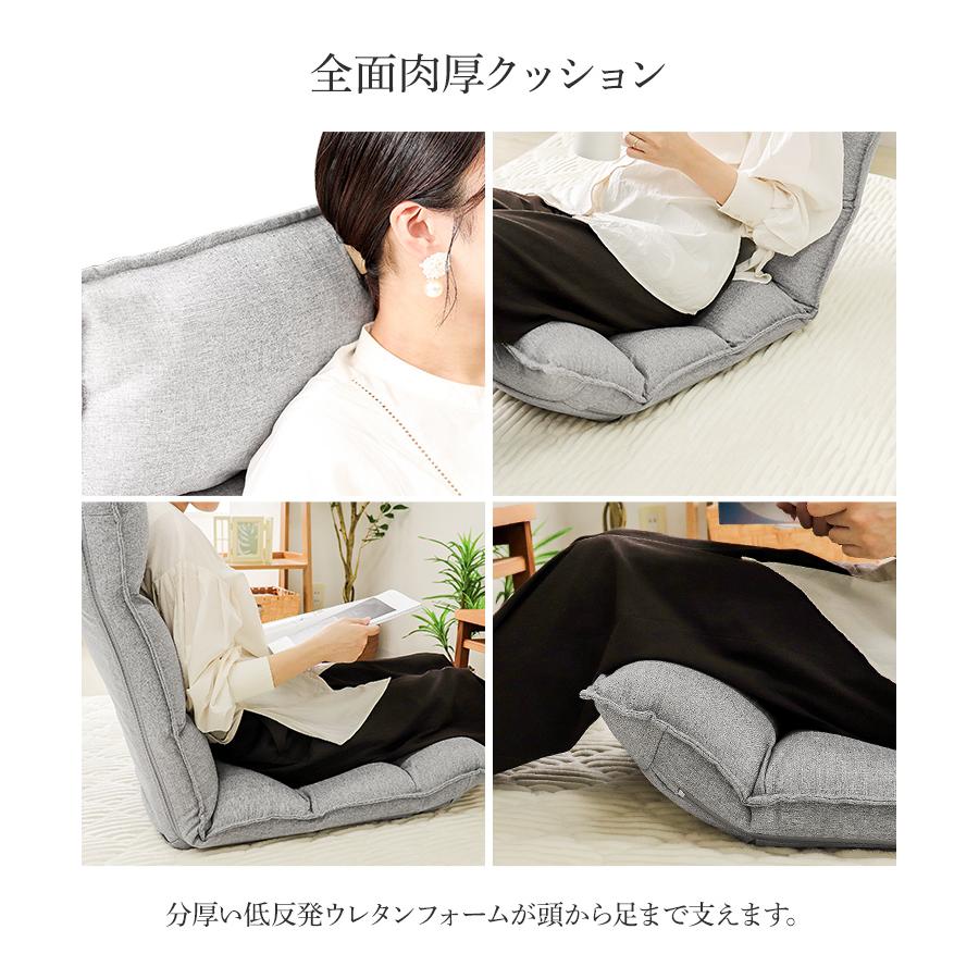 WEIMALL（ウェイモール） 座椅子 1人掛け 低反発 おしゃれ コンパクト