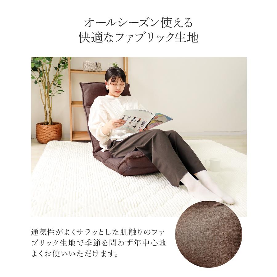 WEIMALL（ウェイモール） 座椅子 1人掛け 低反発 おしゃれ コンパクト