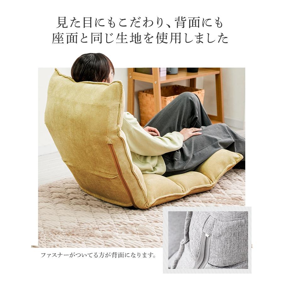 『8/16〜18限定値下げ中!!』気の肘掛けデザイン!!低反発Moko座 WEIMALL（ウェイモール） 座椅子 1人掛け 低反発 おしゃれ コンパクト