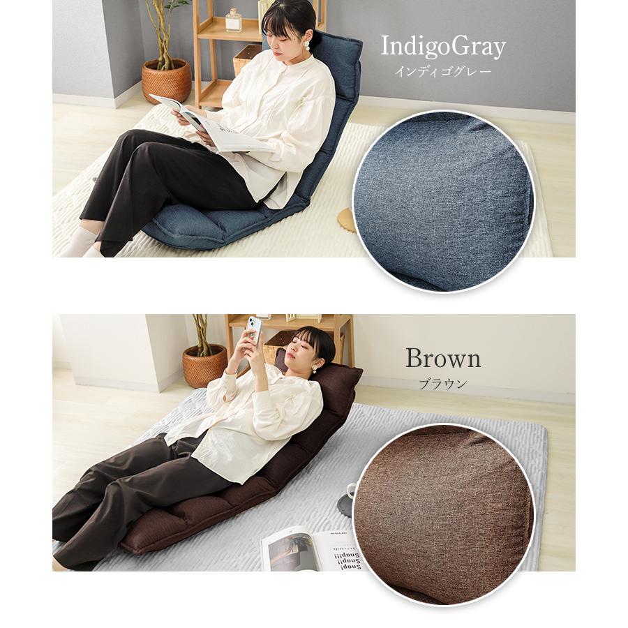 WEIMALL（ウェイモール） 座椅子 1人掛け 低反発 おしゃれ コンパクト